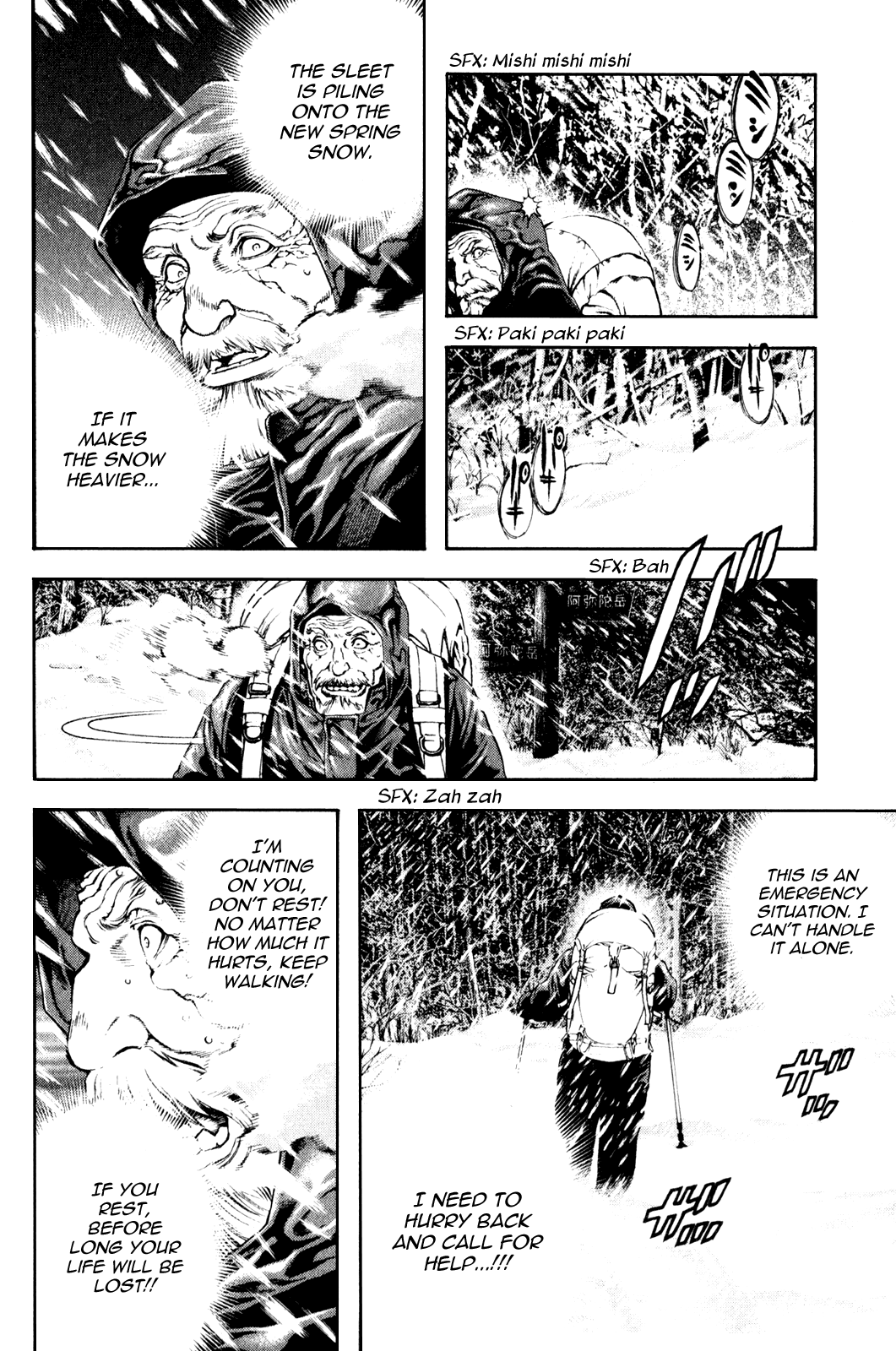 Read The Climber Manga Online