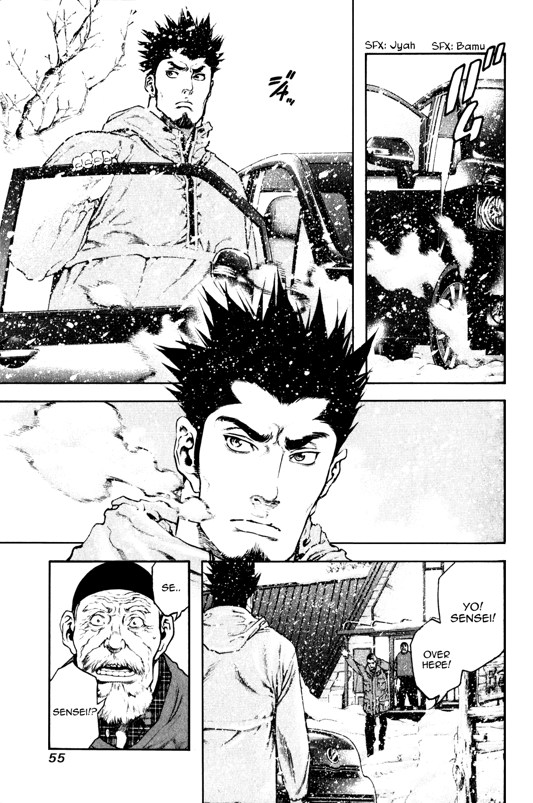 Read The Climber Manga Online