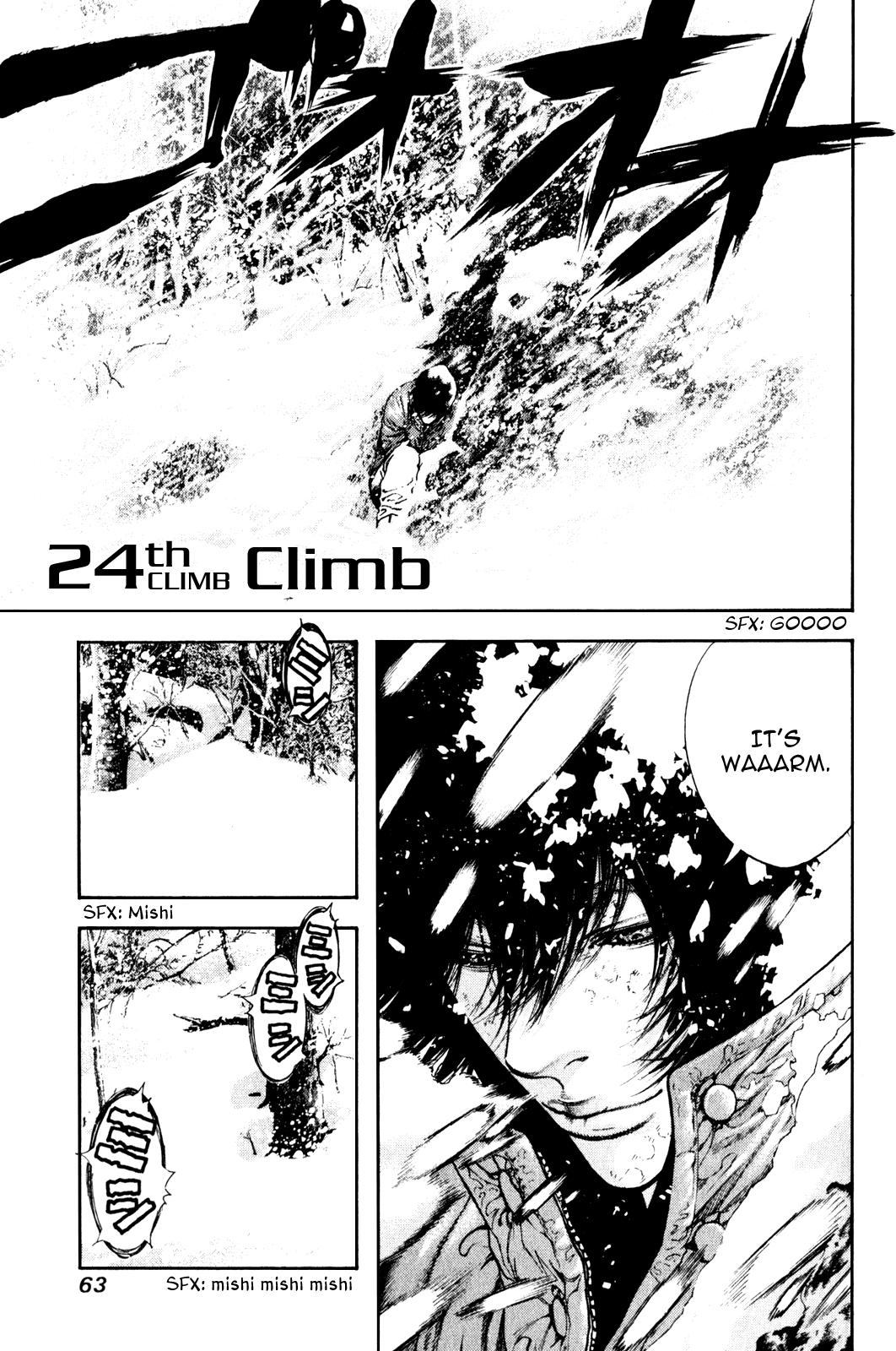 Read The Climber Manga Online