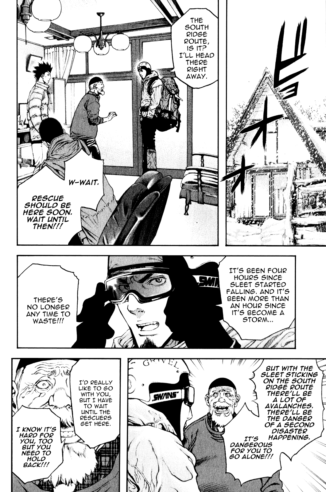 Read The Climber Manga Online