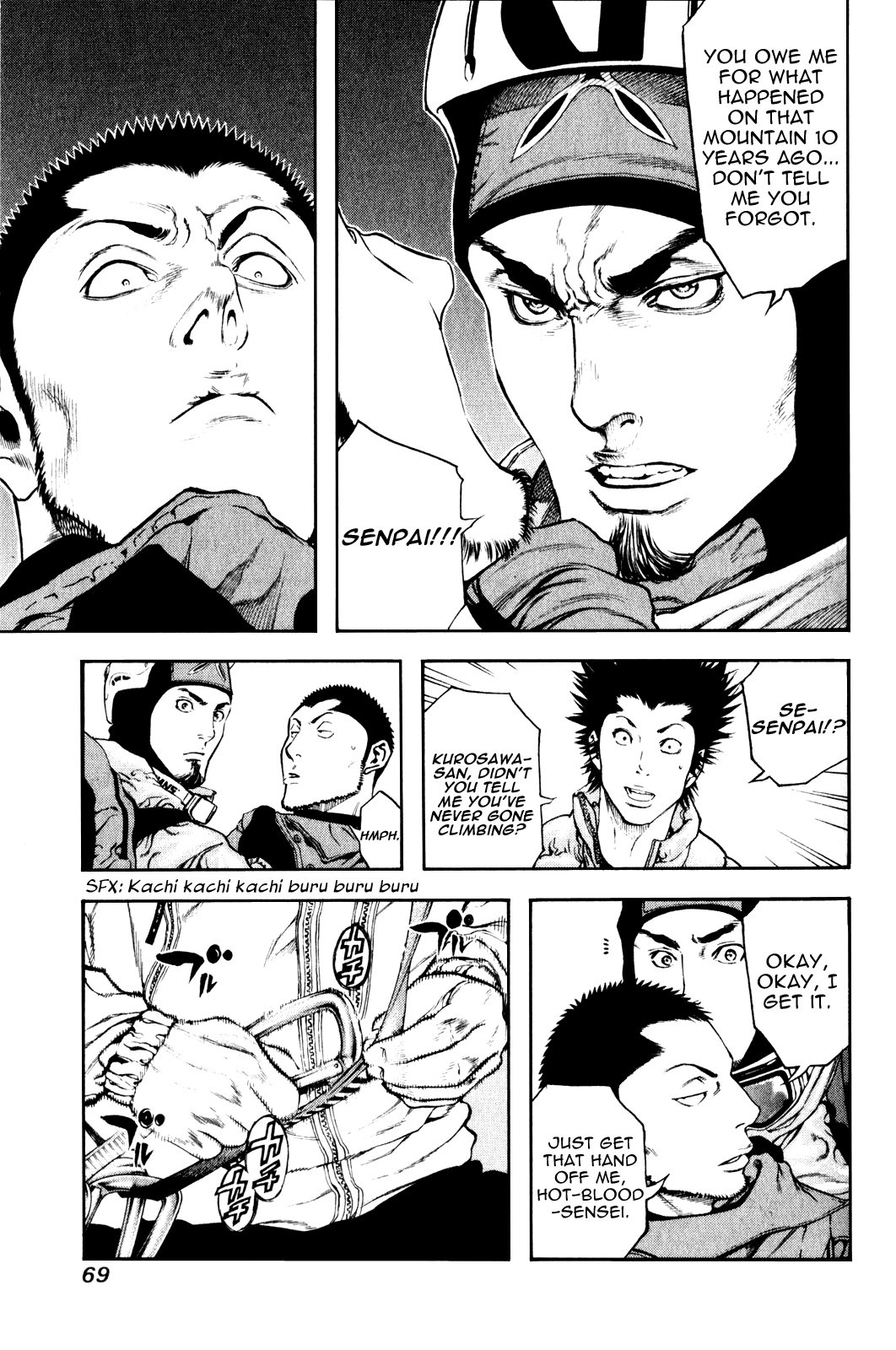 Read The Climber Manga Online