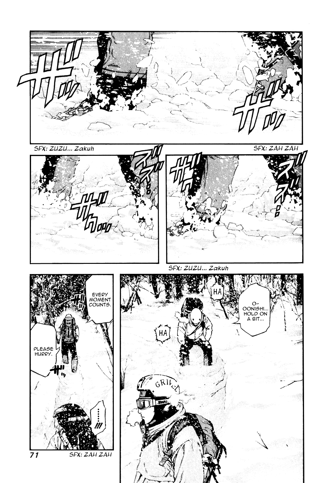Read The Climber Manga Online