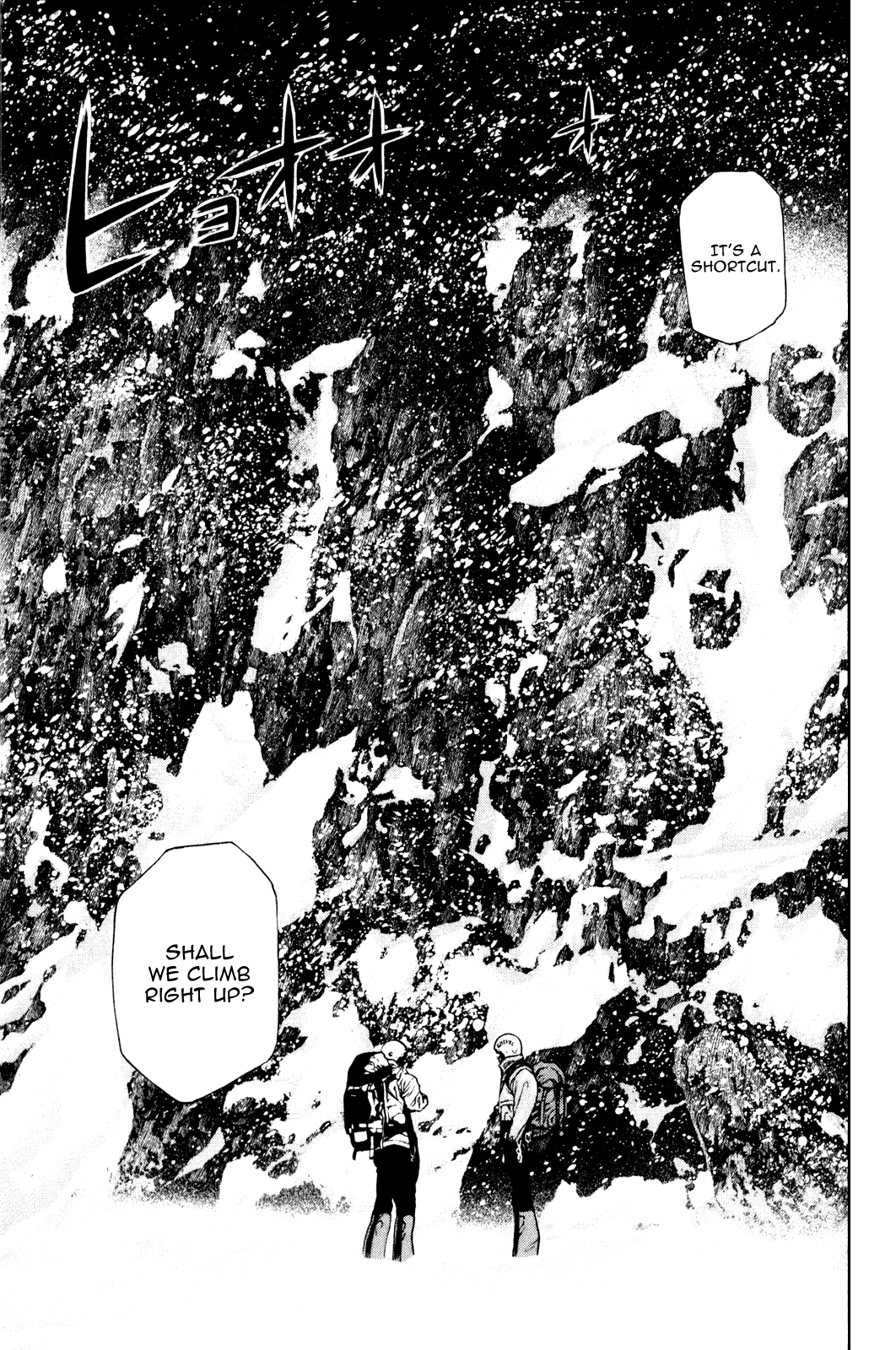 Read The Climber Manga Online