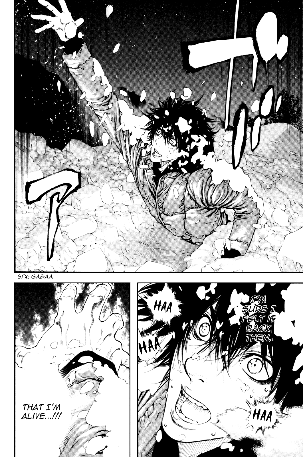 Read The Climber Manga Online