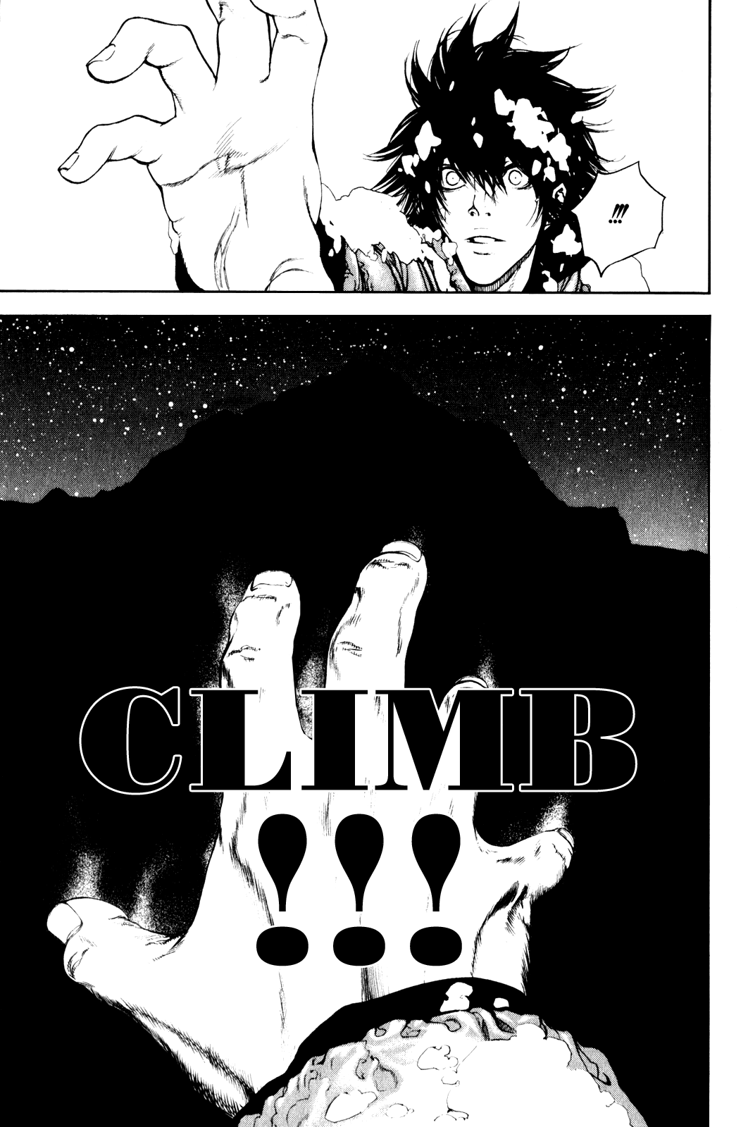 Read The Climber Manga Online