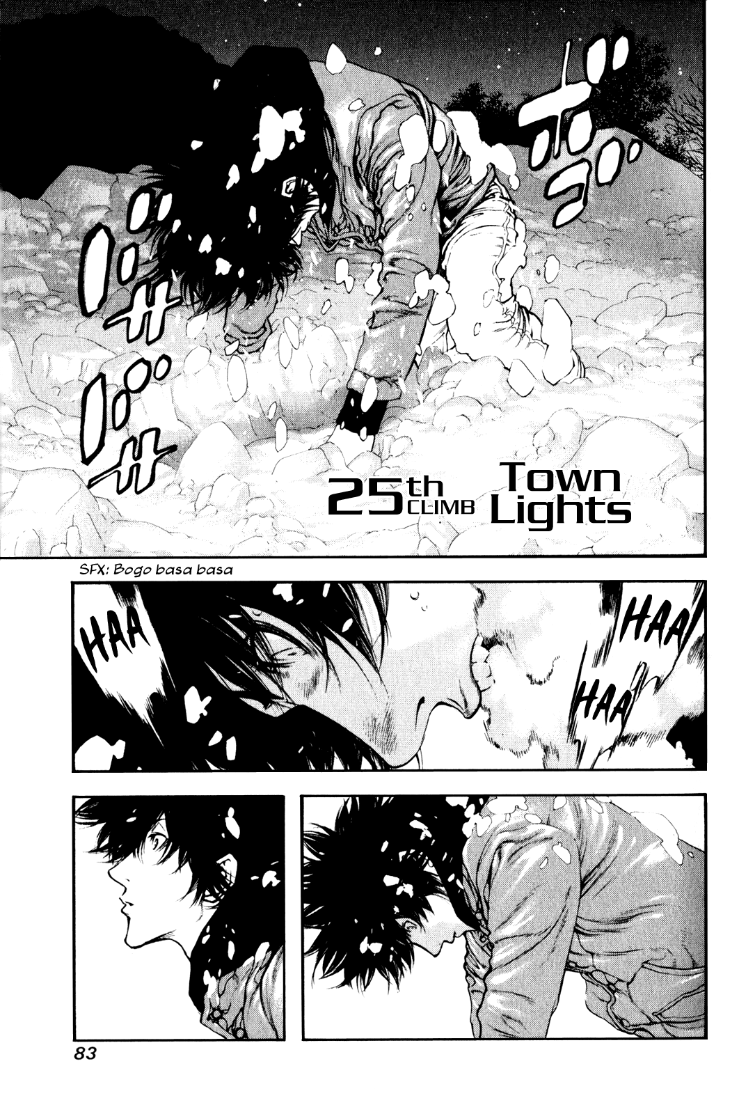 Read The Climber Manga Online