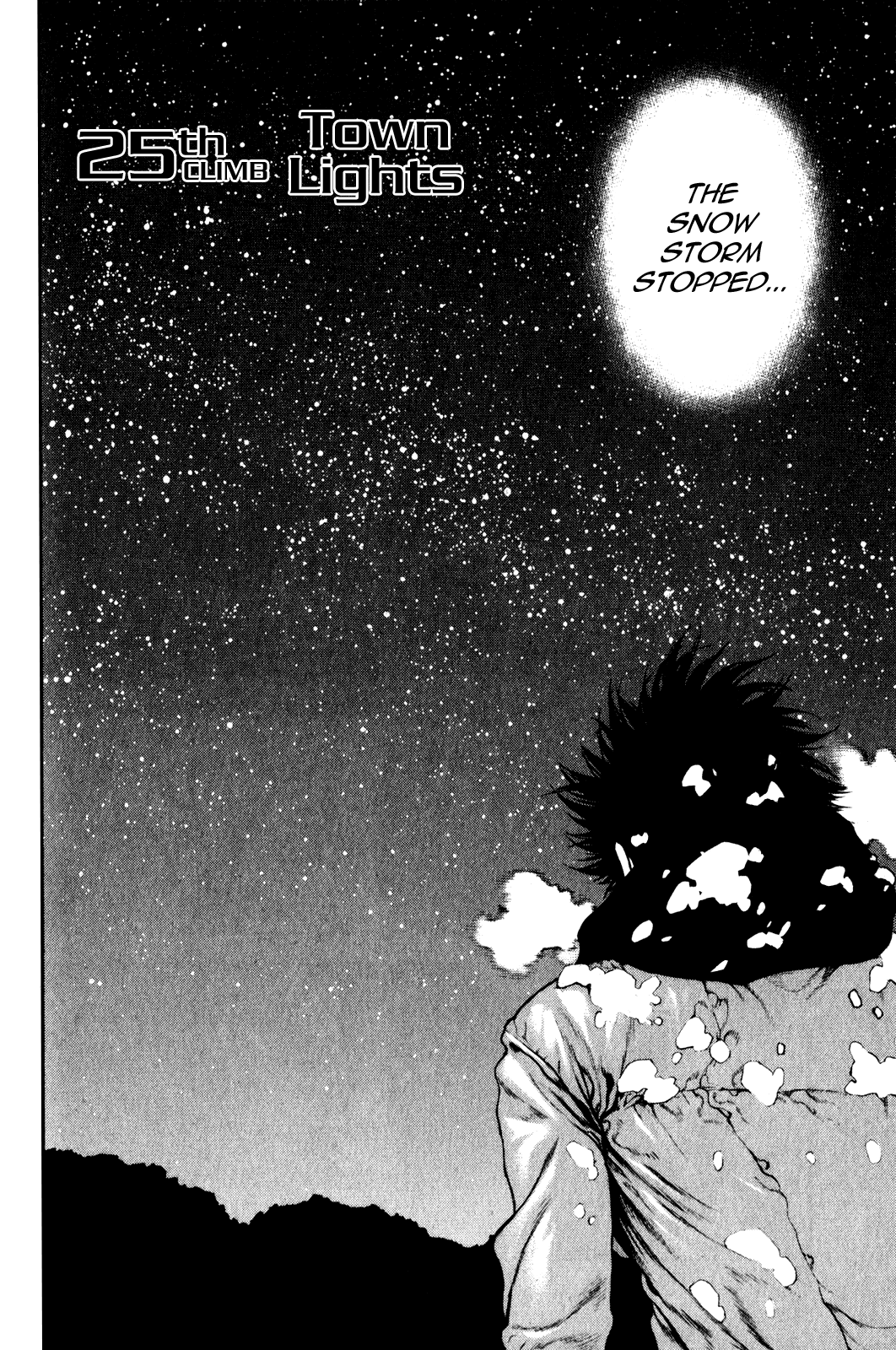 Read The Climber Manga Online