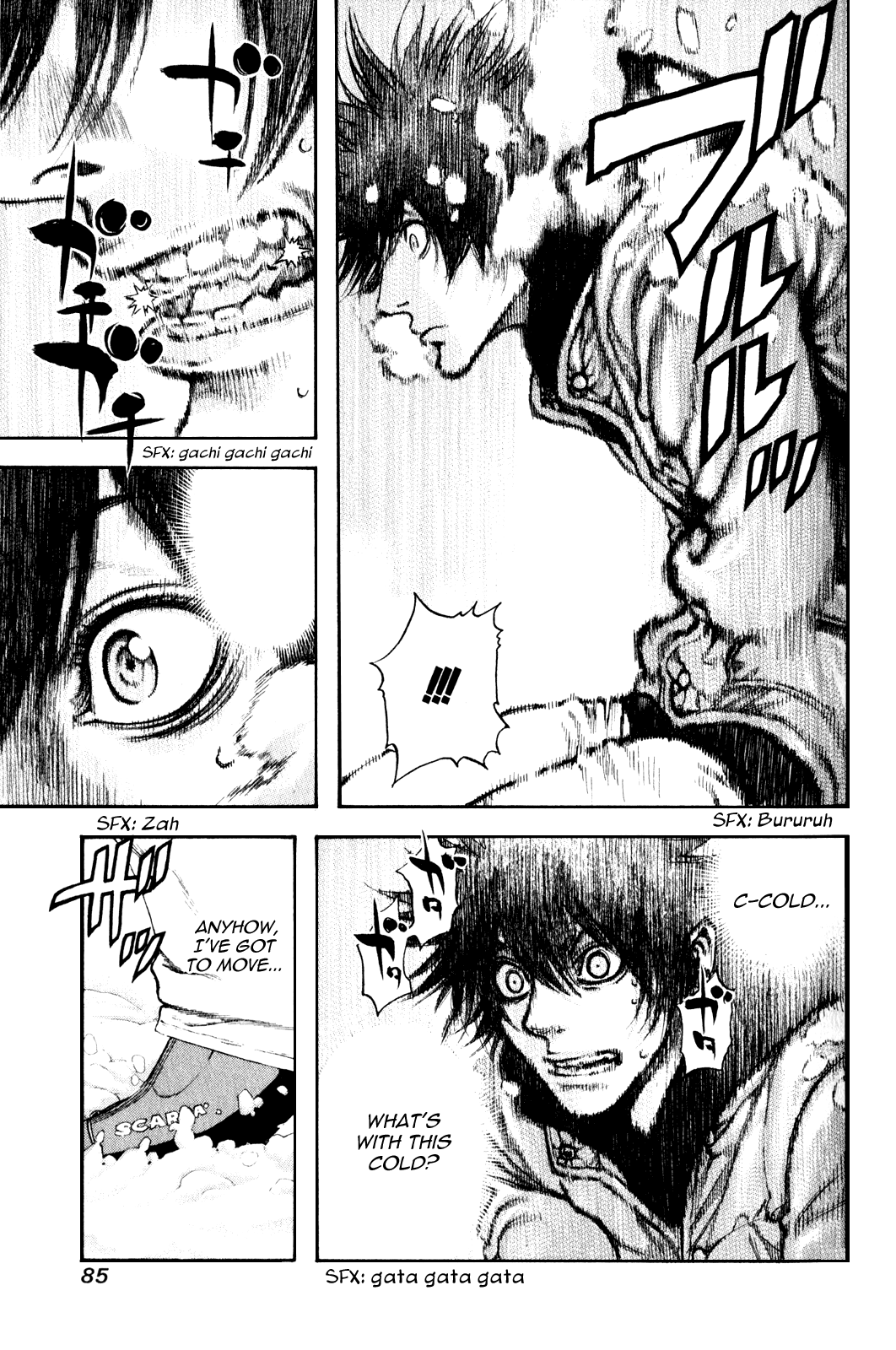 Read The Climber Manga Online