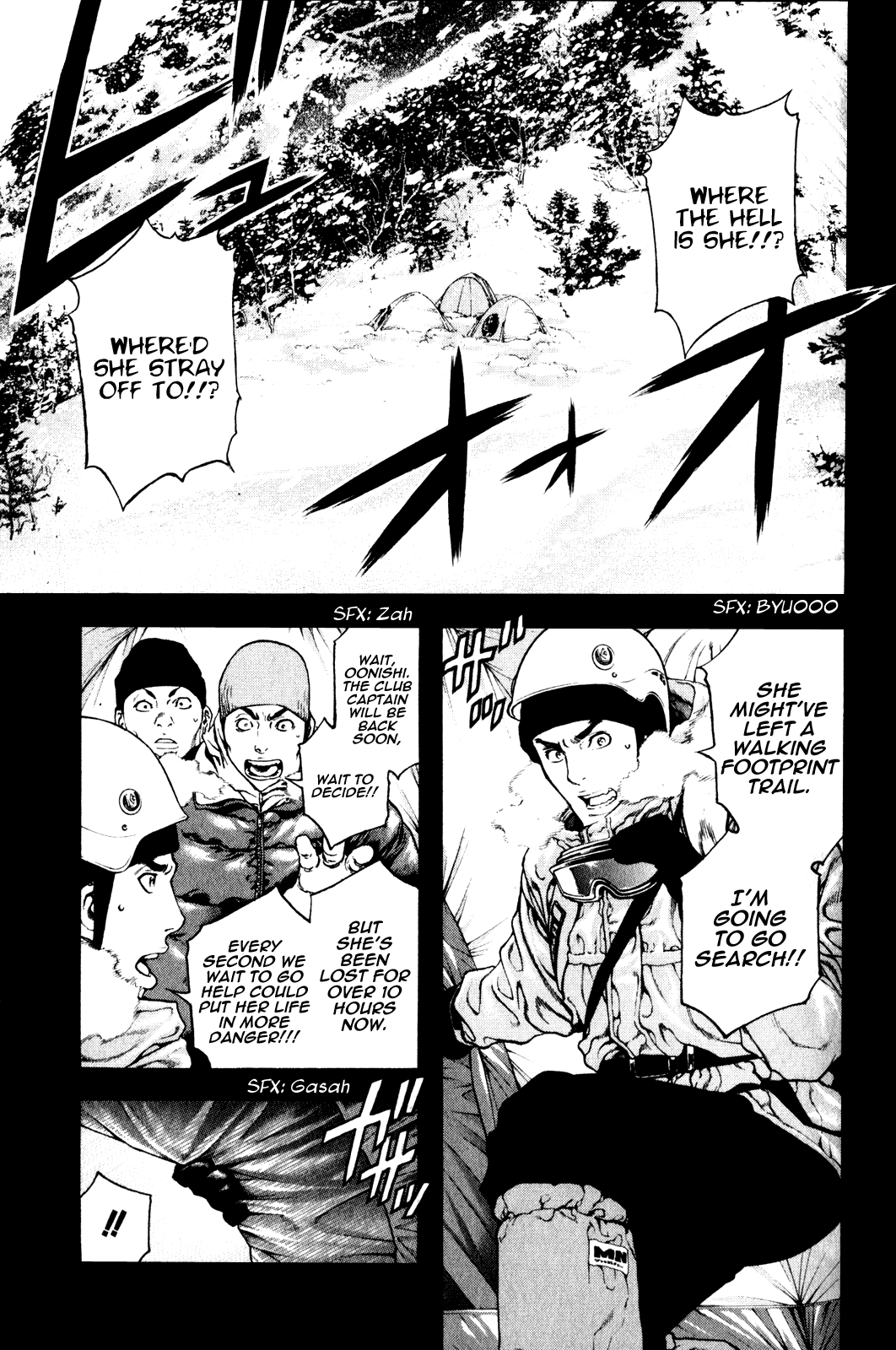 Read The Climber Manga Online
