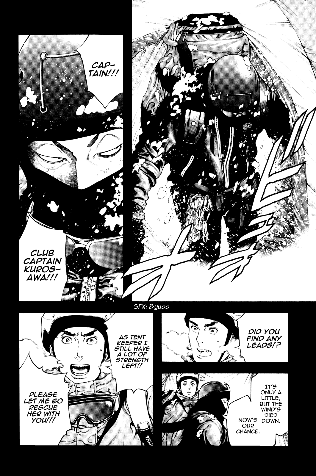 Read The Climber Manga Online