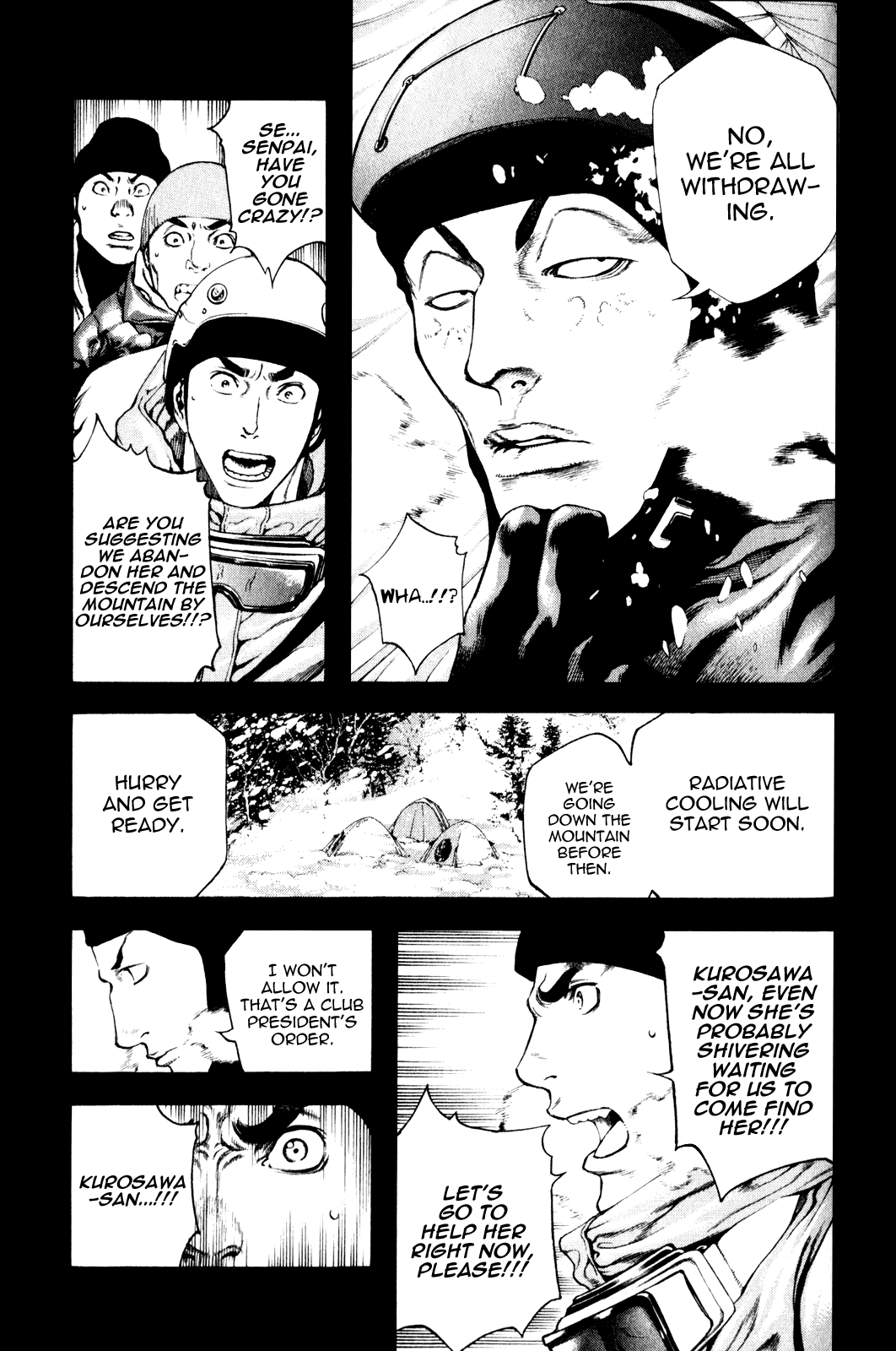 Read The Climber Manga Online