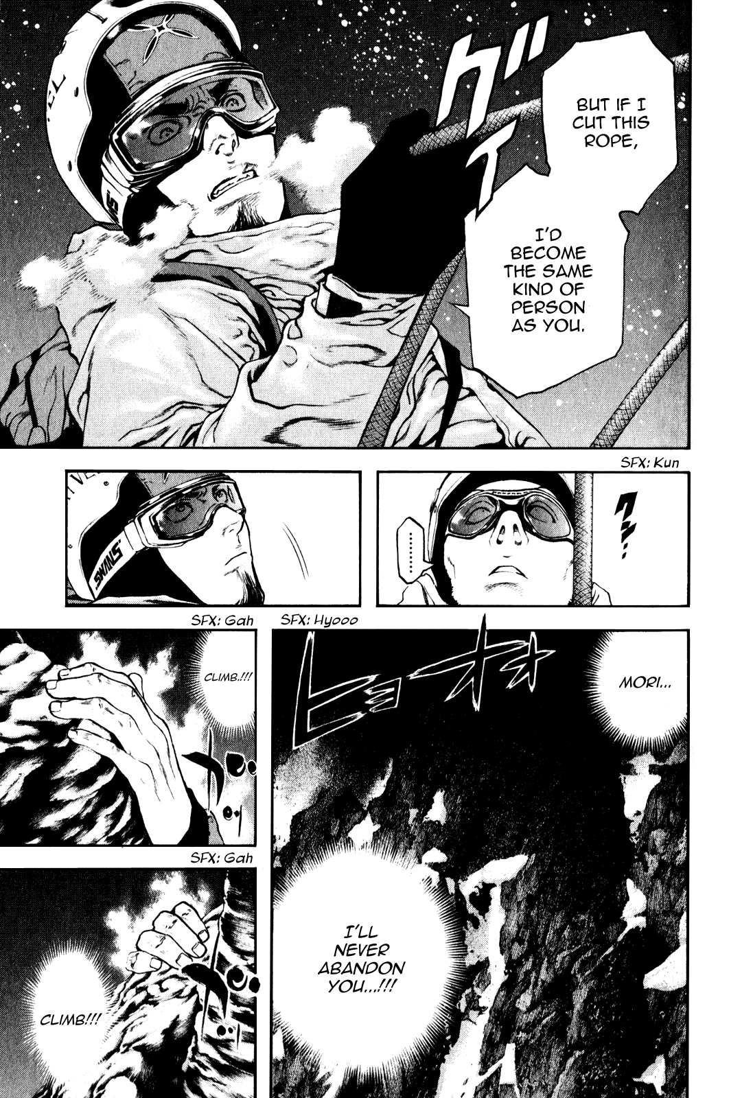 Read The Climber Manga Online