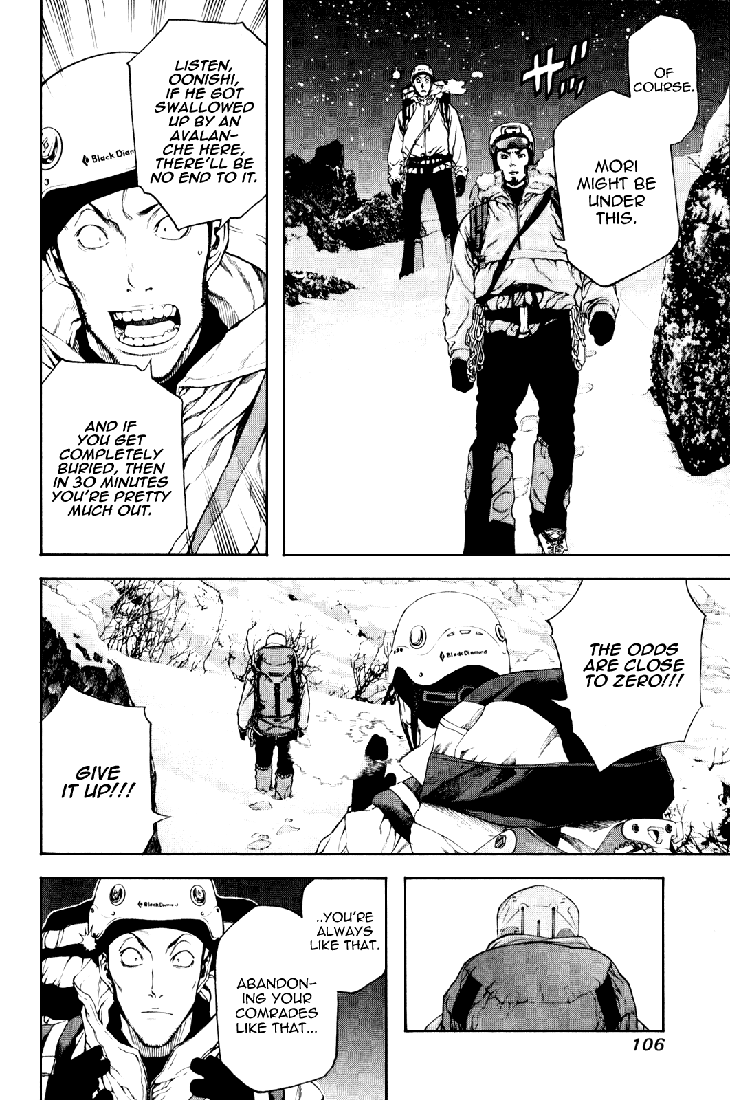 Read The Climber Manga Online