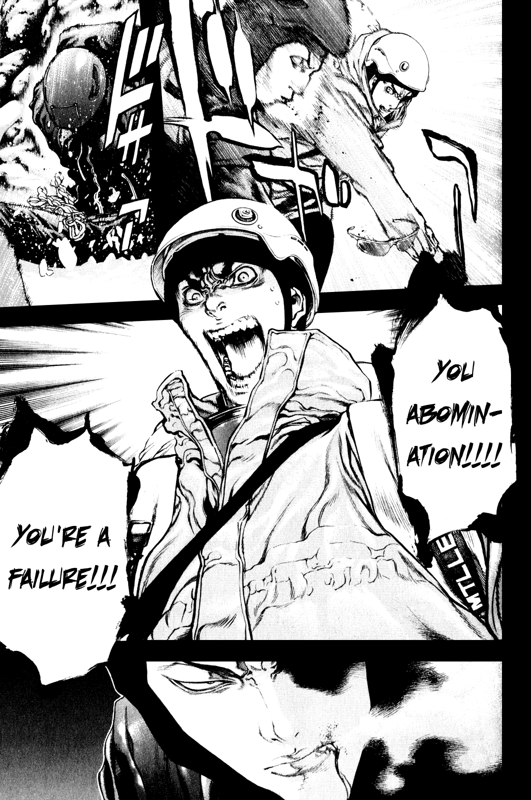 Read The Climber Manga Online