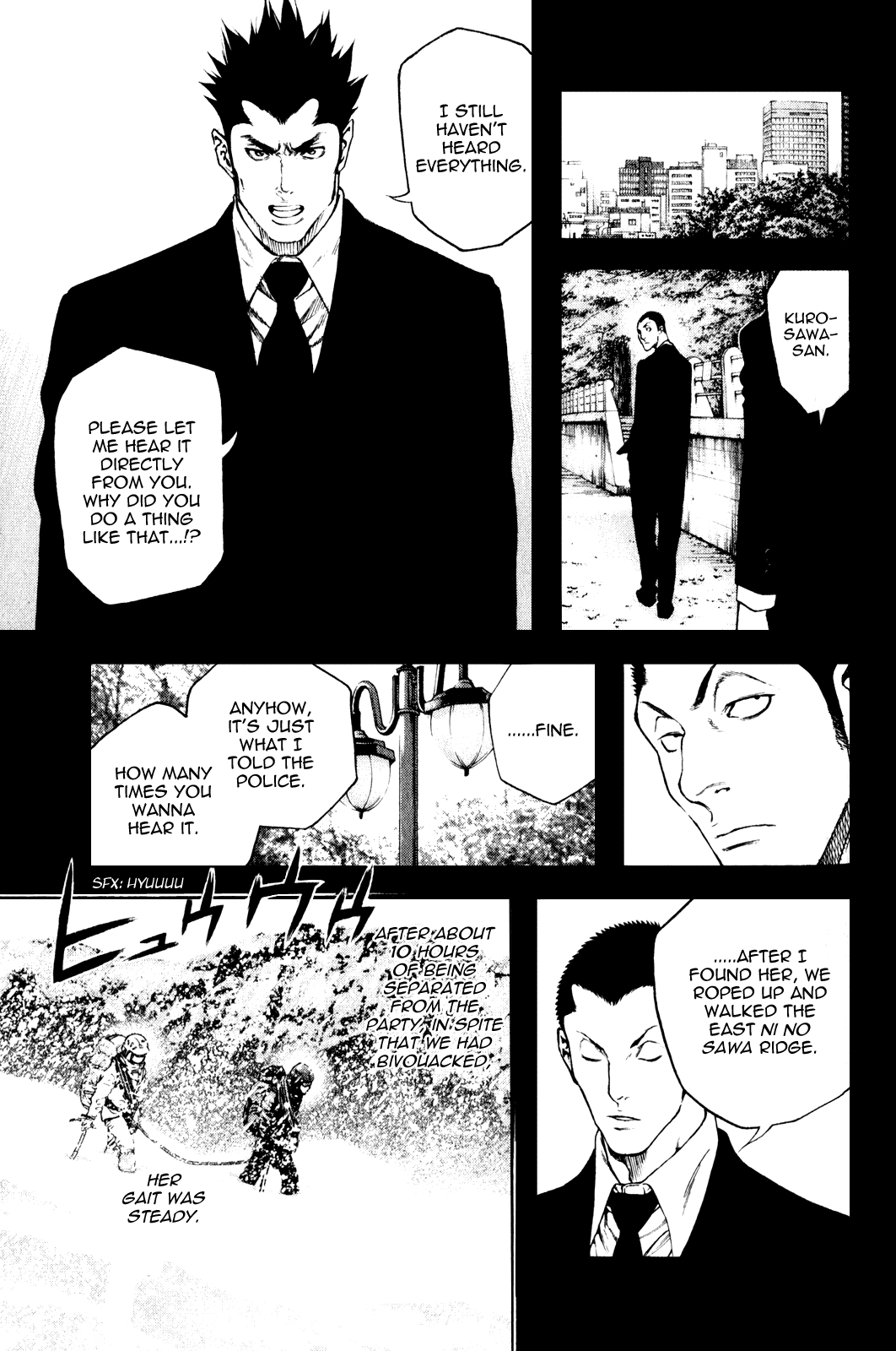 Read The Climber Manga Online