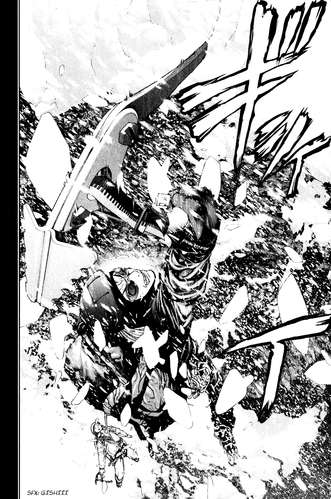 Read The Climber Manga Online