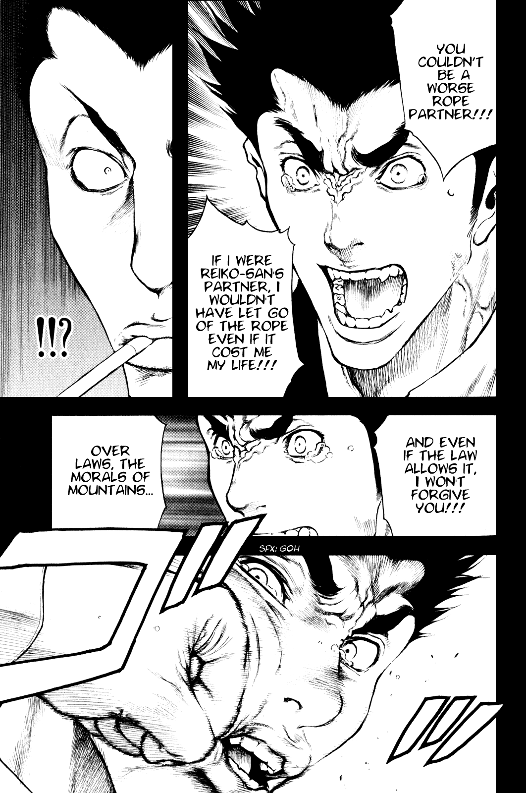 Read The Climber Manga Online