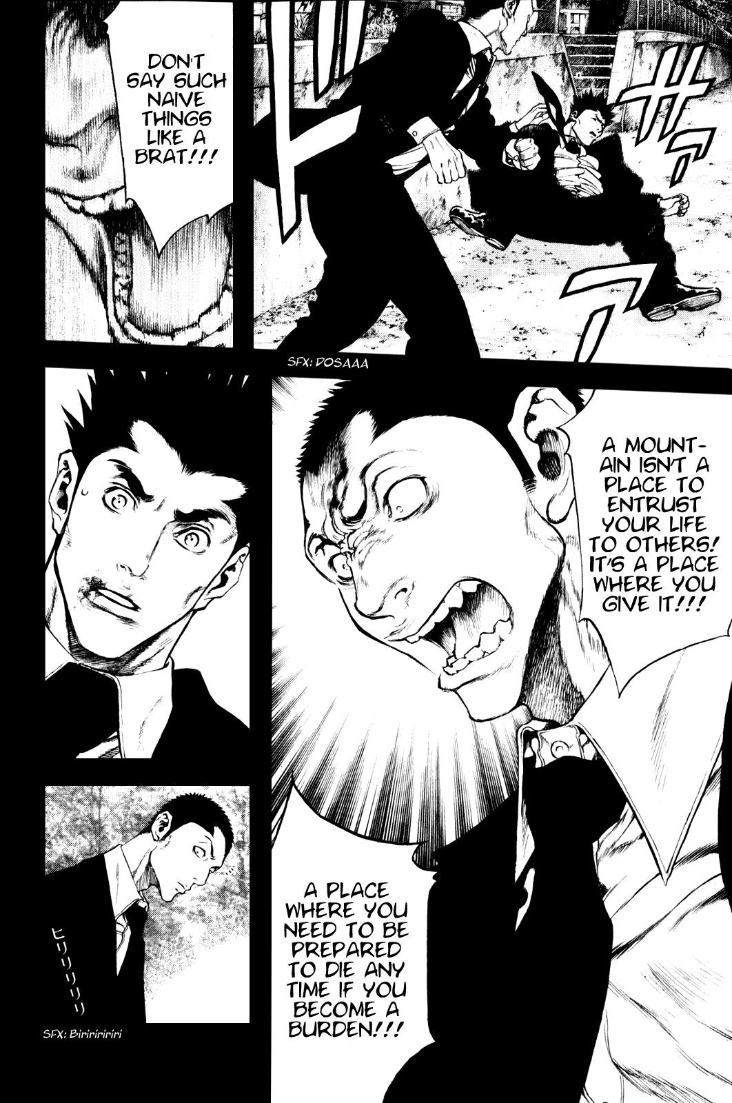Read The Climber Manga Online