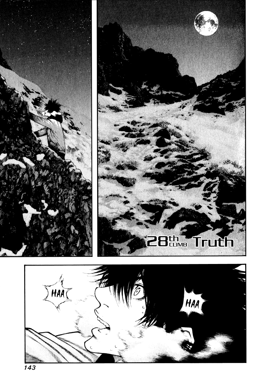 Read The Climber Manga Online