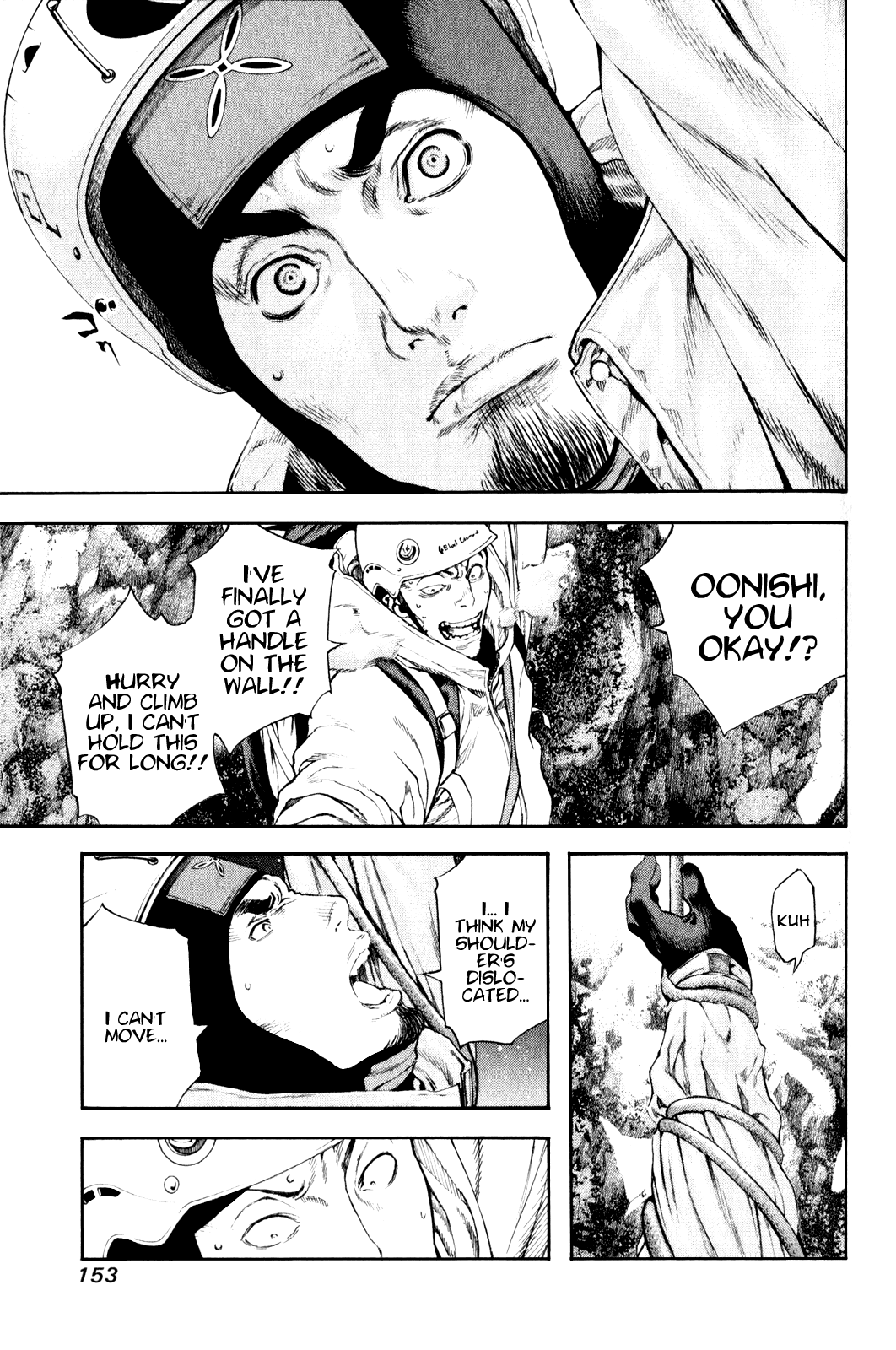 Read The Climber Manga Online