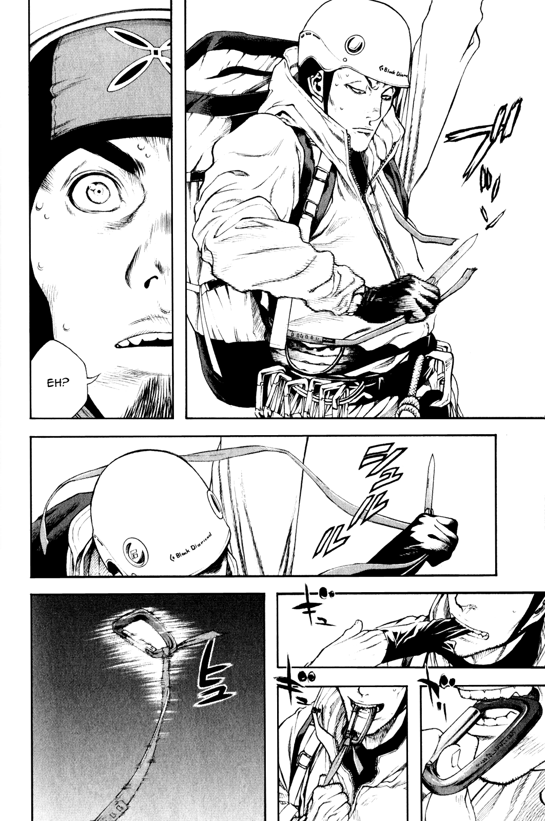 Read The Climber Manga Online