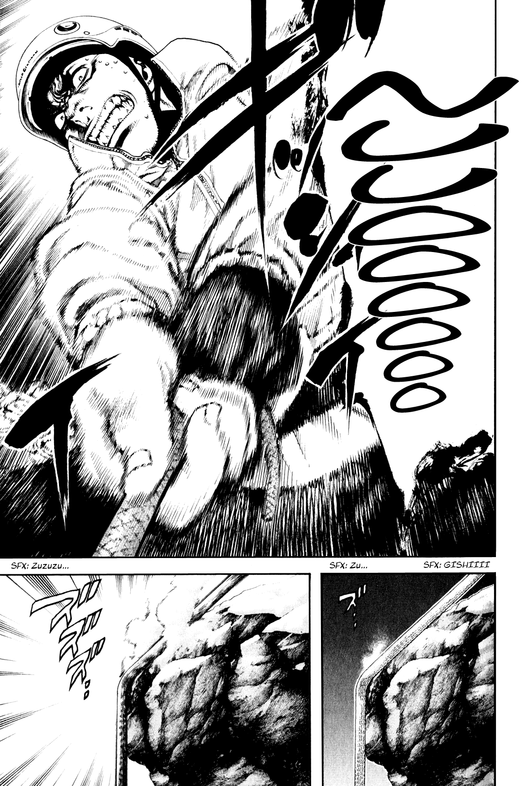 Read The Climber Manga Online