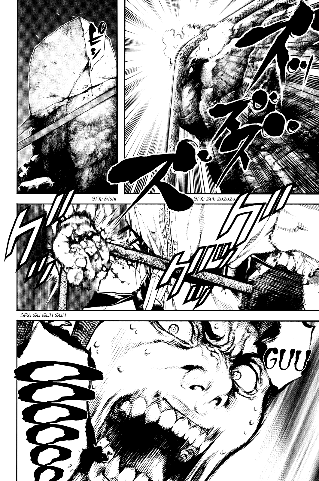 Read The Climber Manga Online
