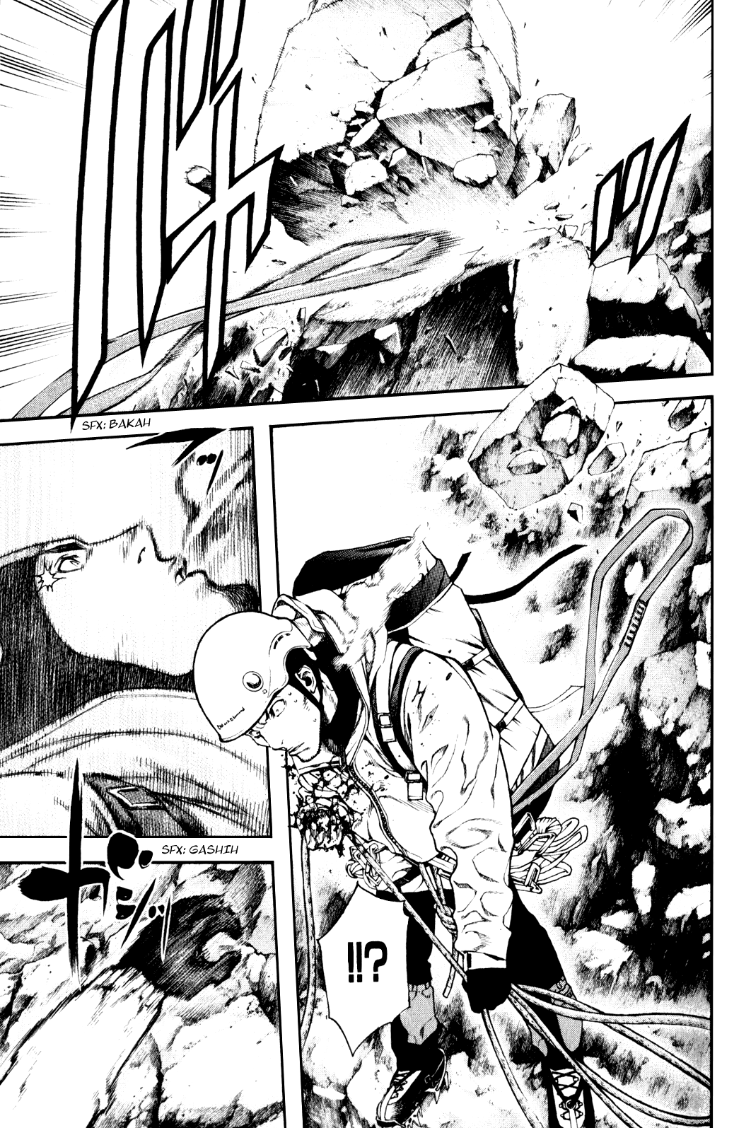Read The Climber Manga Online