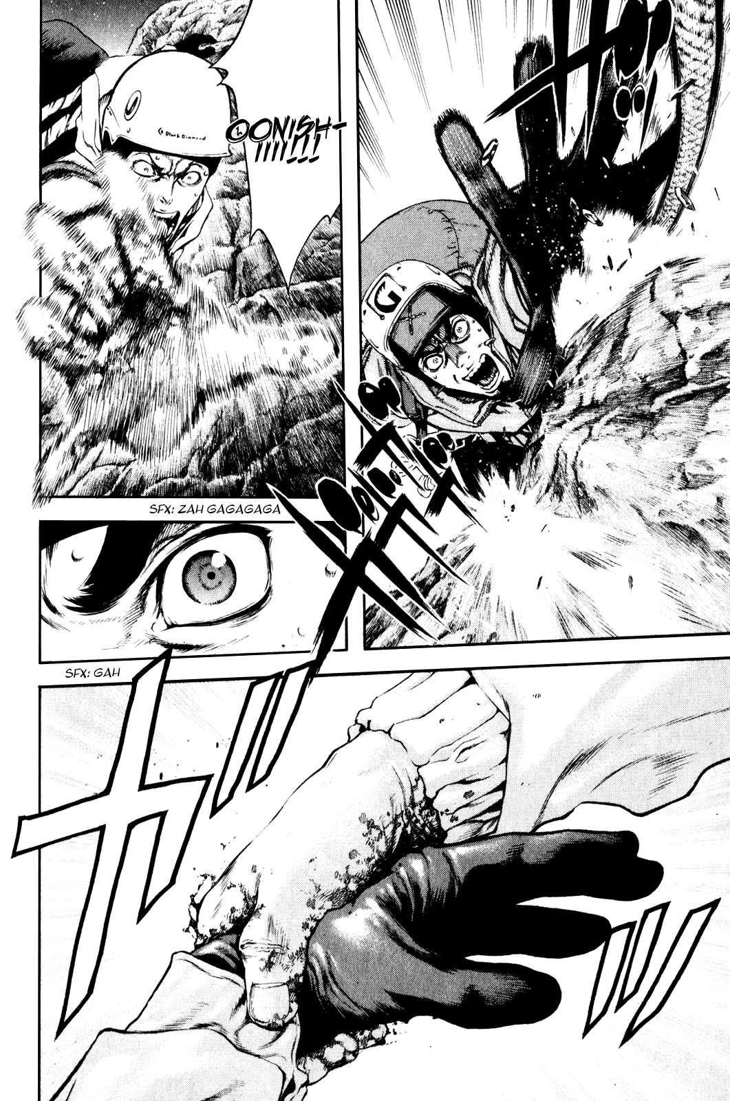 Read The Climber Manga Online