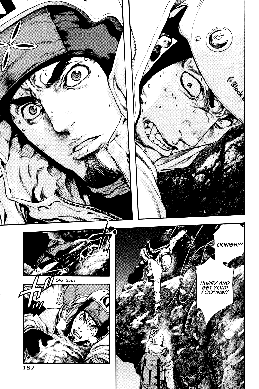 Read The Climber Manga Online