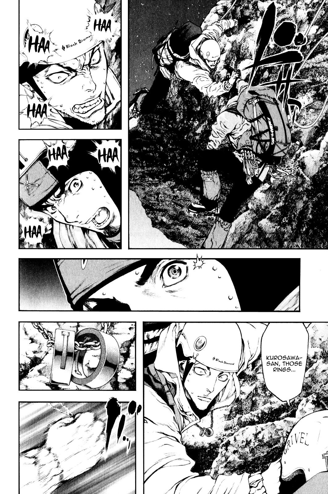 Read The Climber Manga Online