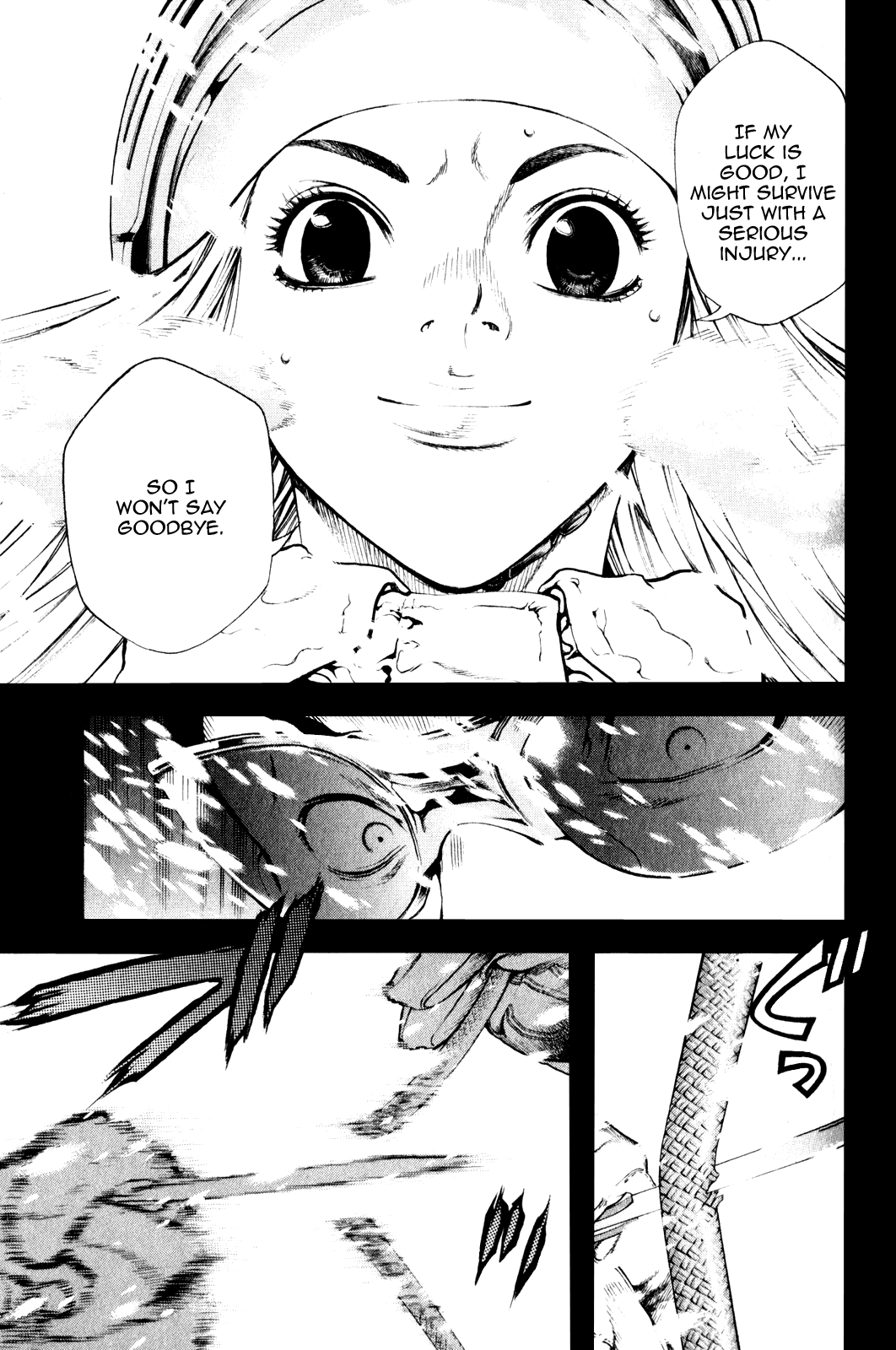 Read The Climber Manga Online