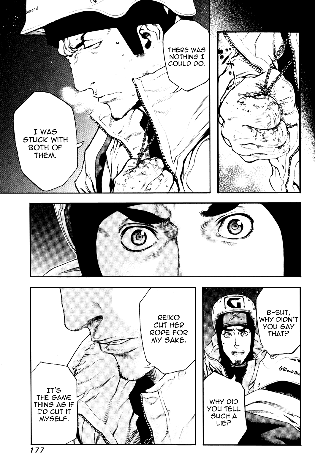 Read The Climber Manga Online