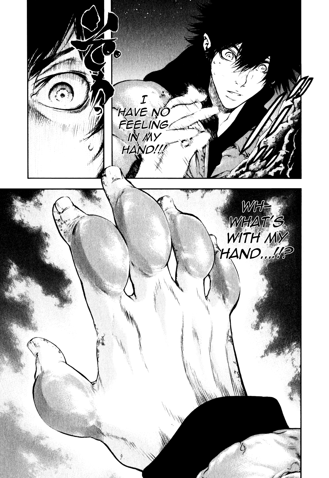 Read The Climber Manga Online