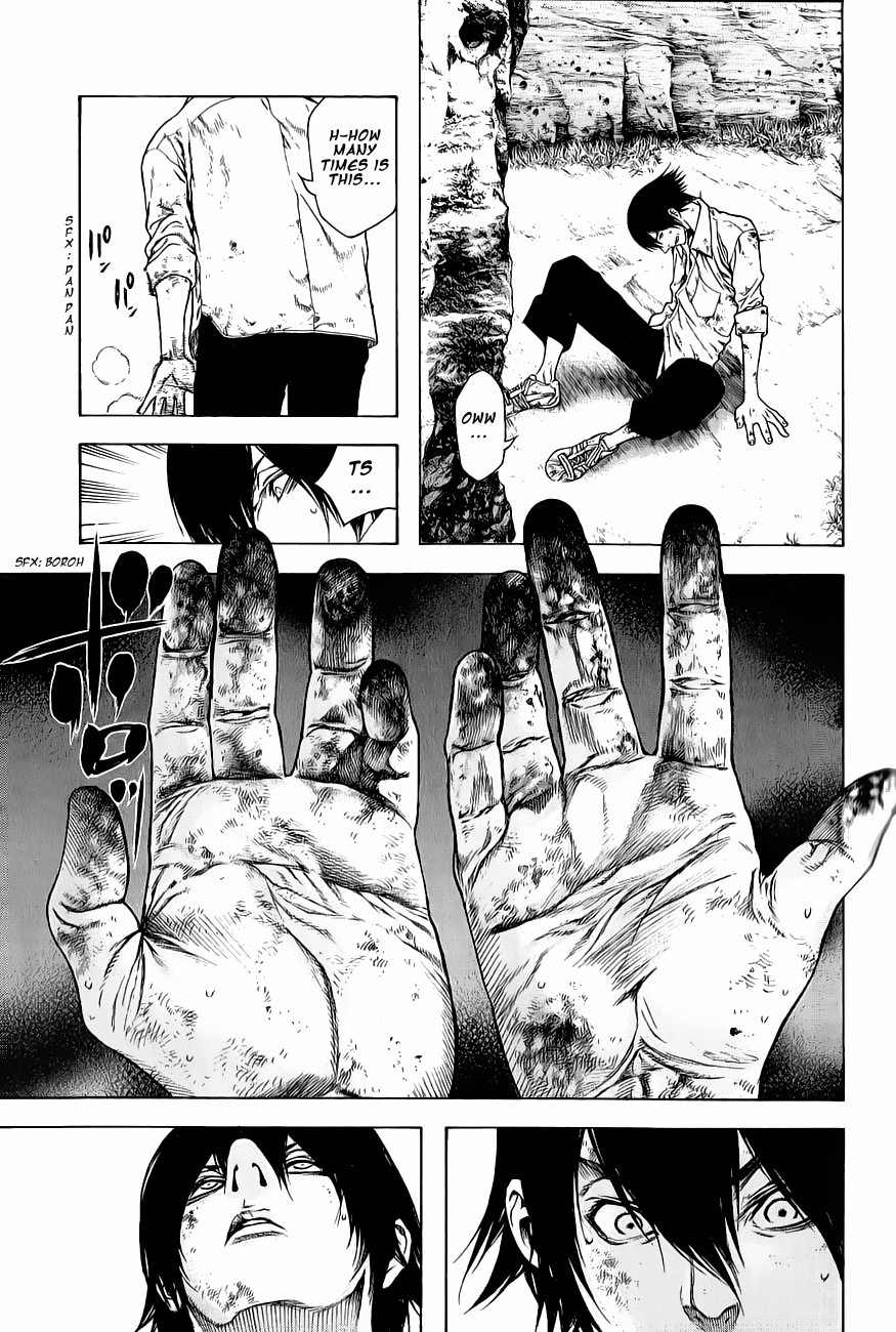 Read The Climber Manga Online