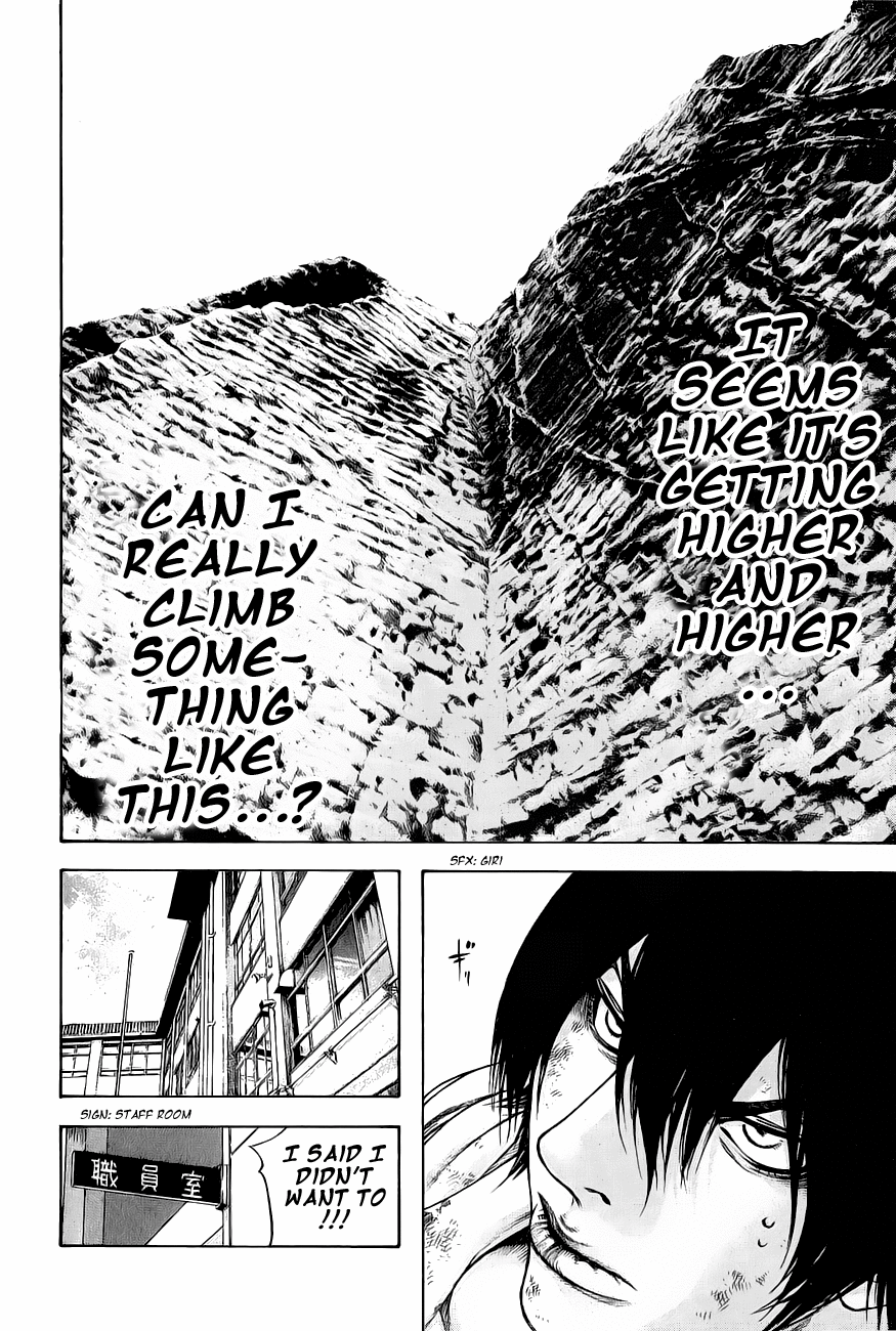 Read The Climber Manga Online