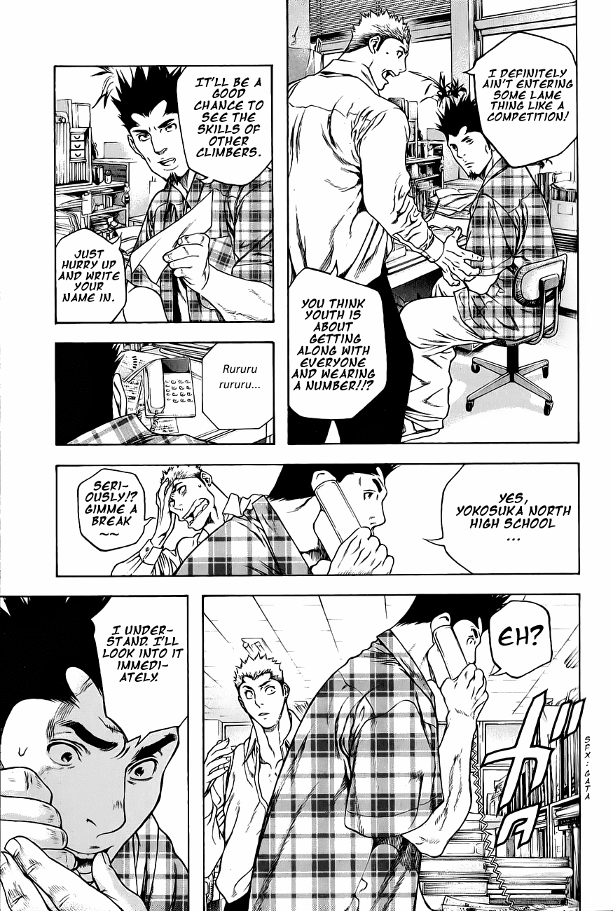 Read The Climber Manga Online