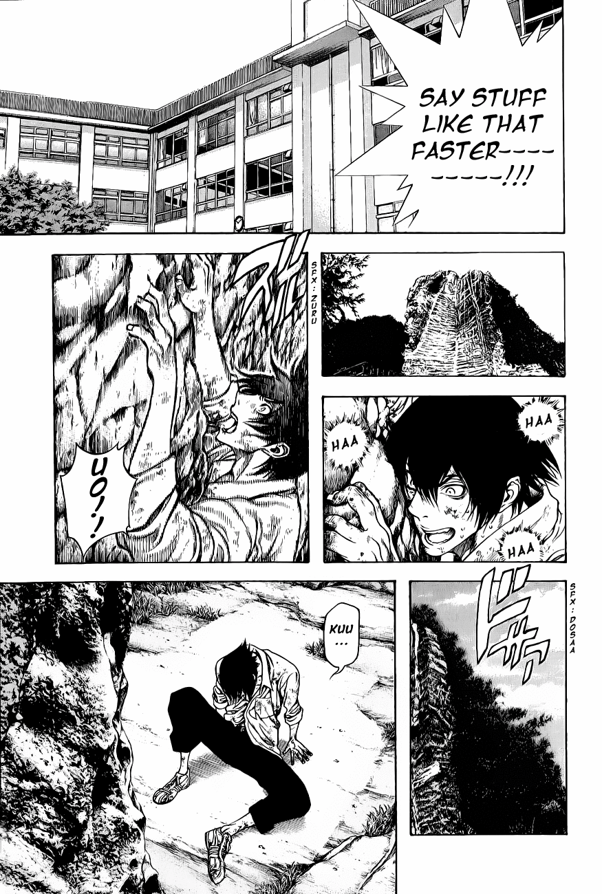 Read The Climber Manga Online