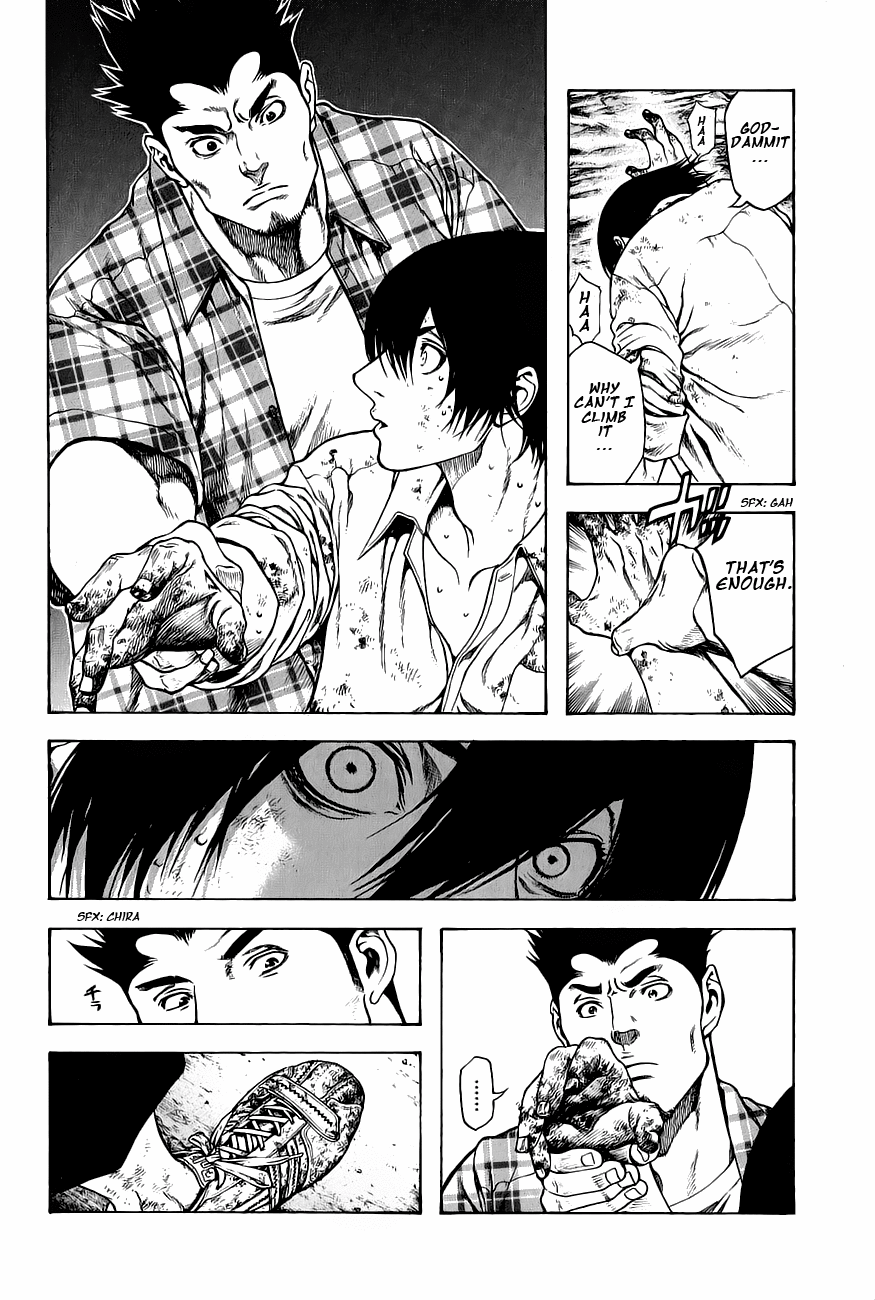 Read The Climber Manga Online
