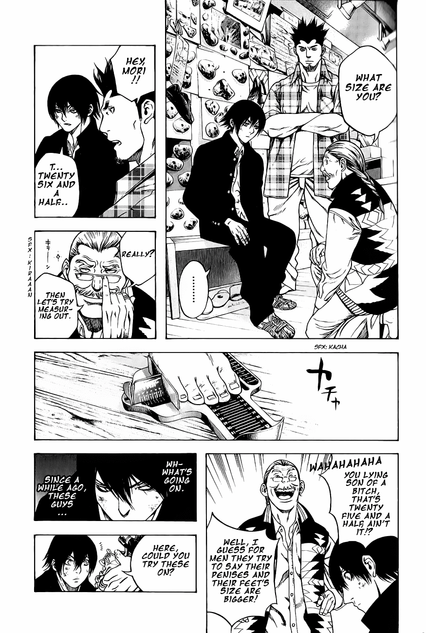 Read The Climber Manga Online