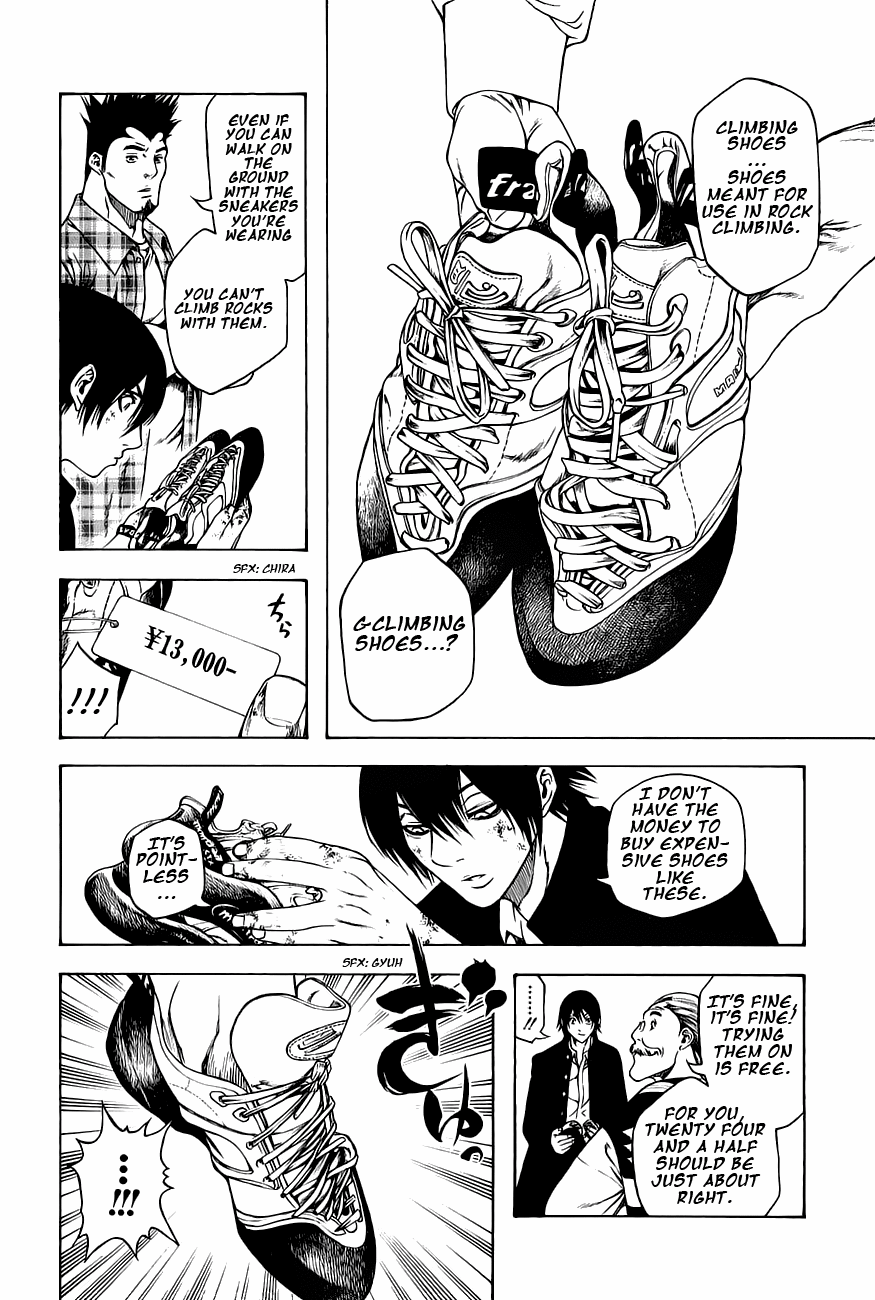 Read The Climber Manga Online