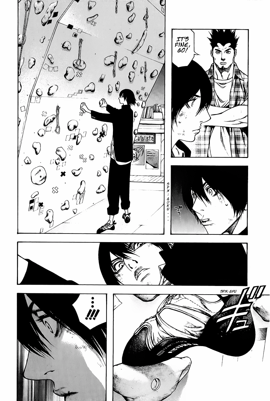 Read The Climber Manga Online