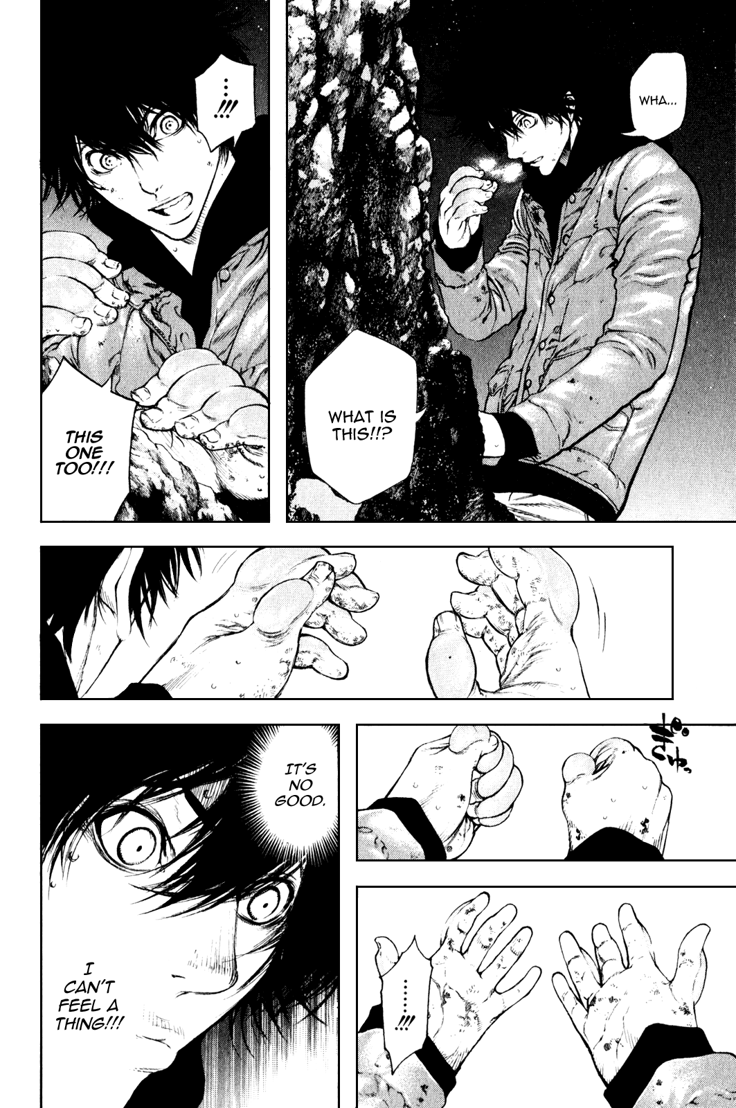 Read The Climber Manga Online