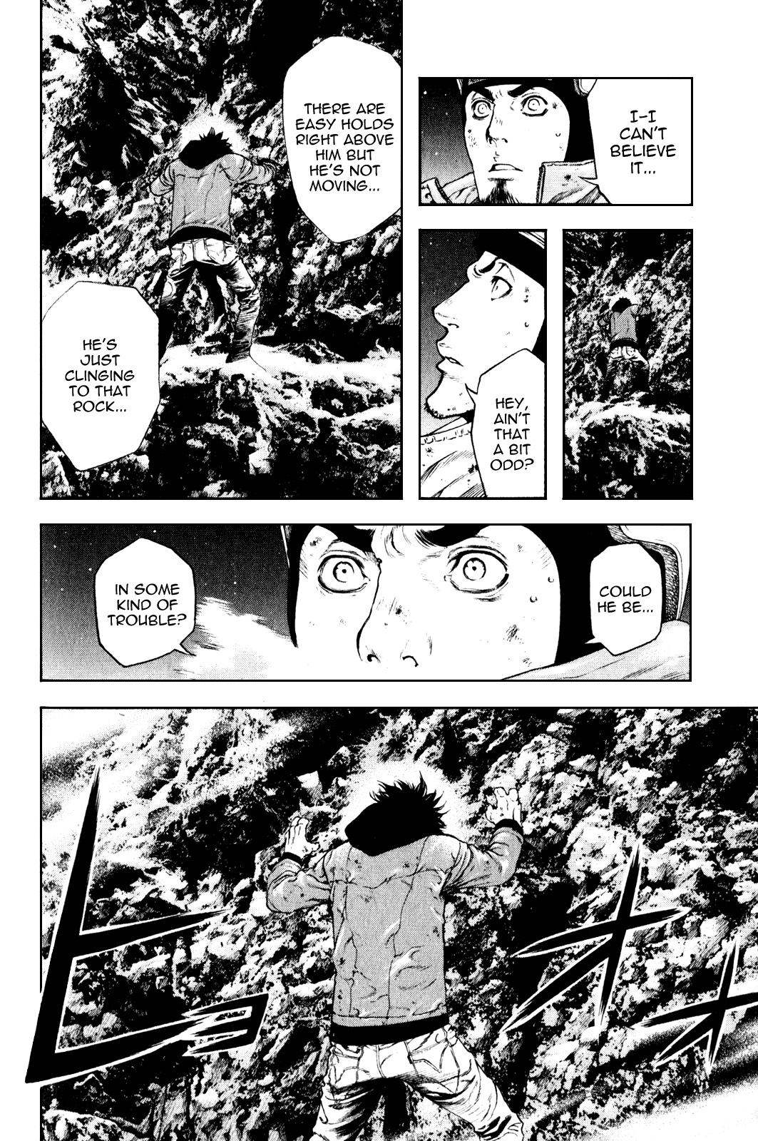 Read The Climber Manga Online