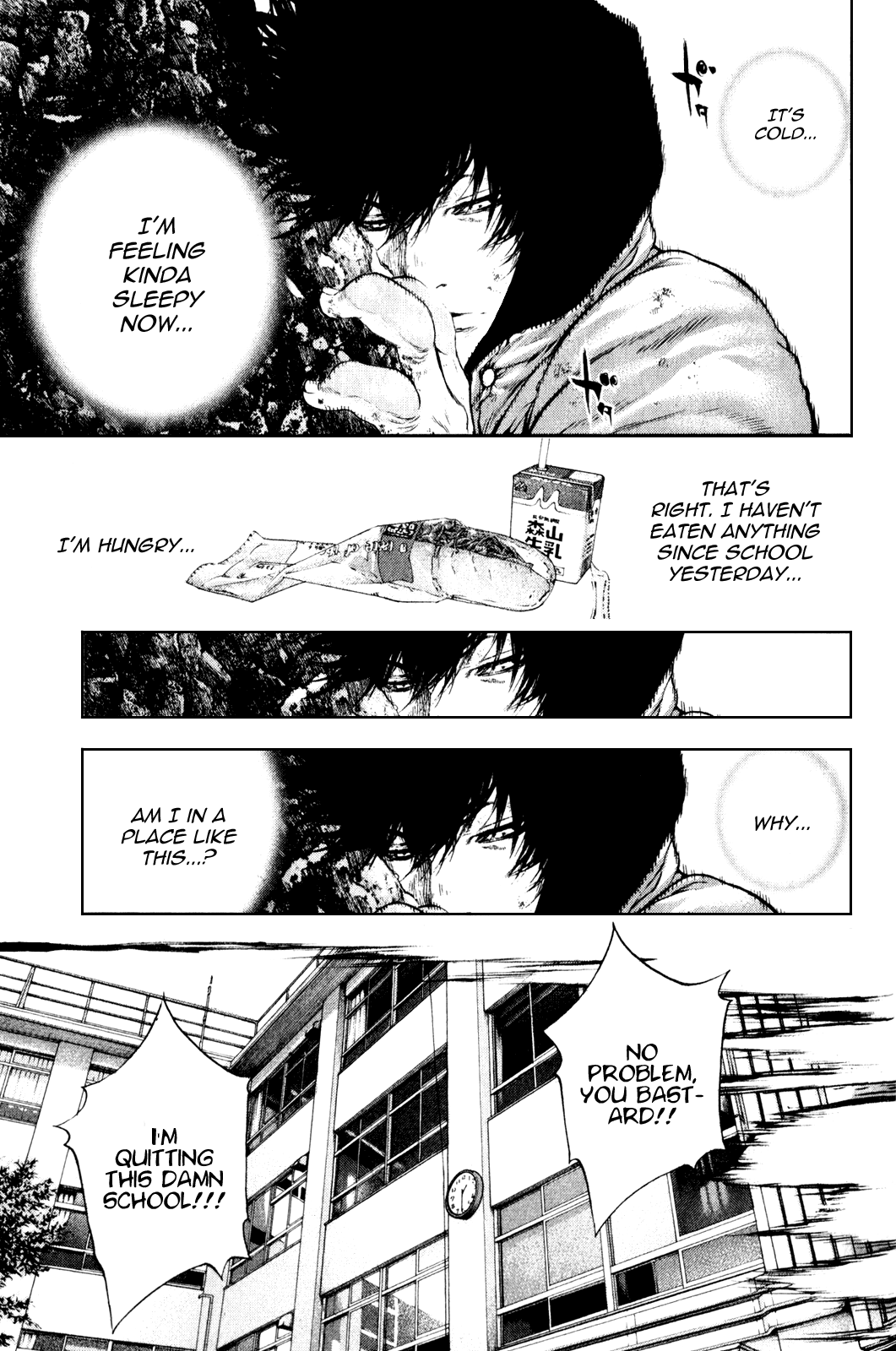 Read The Climber Manga Online