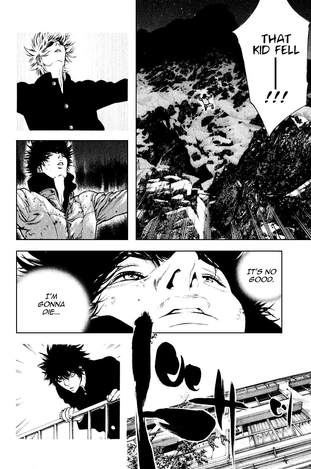 Read The Climber Manga Online
