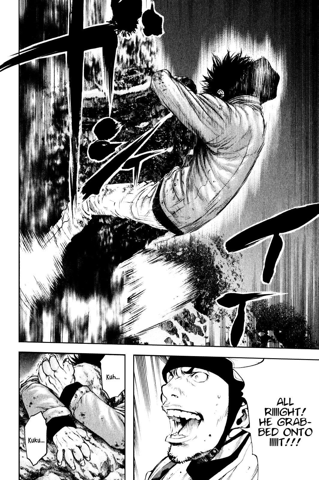 Read The Climber Manga Online