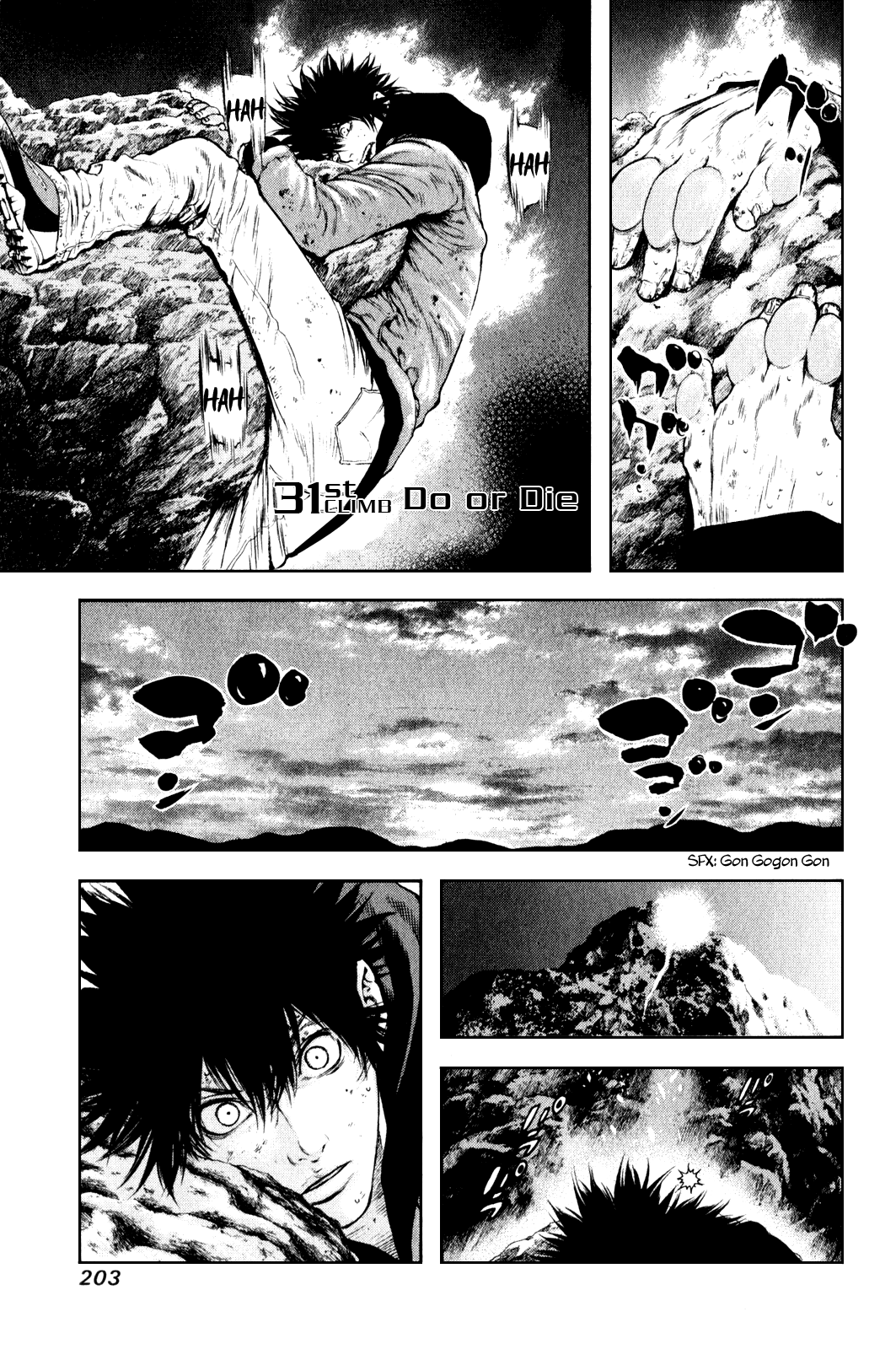 Read The Climber Manga Online