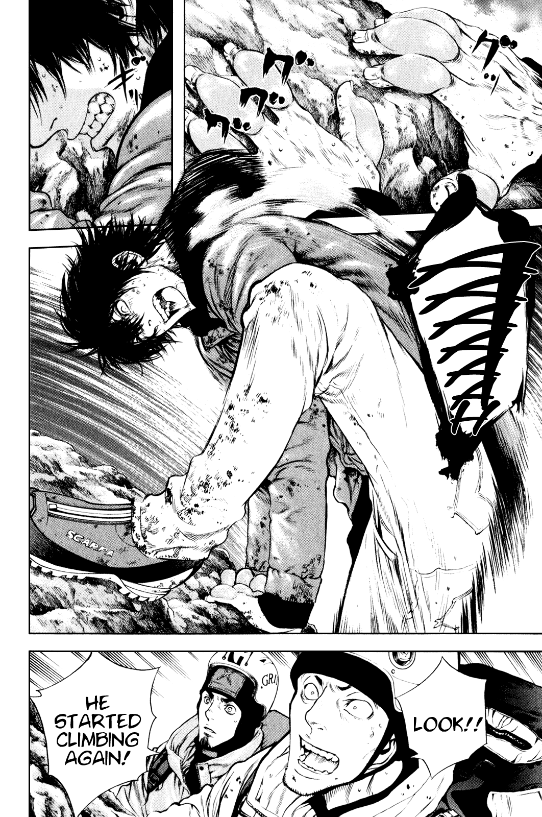 Read The Climber Manga Online