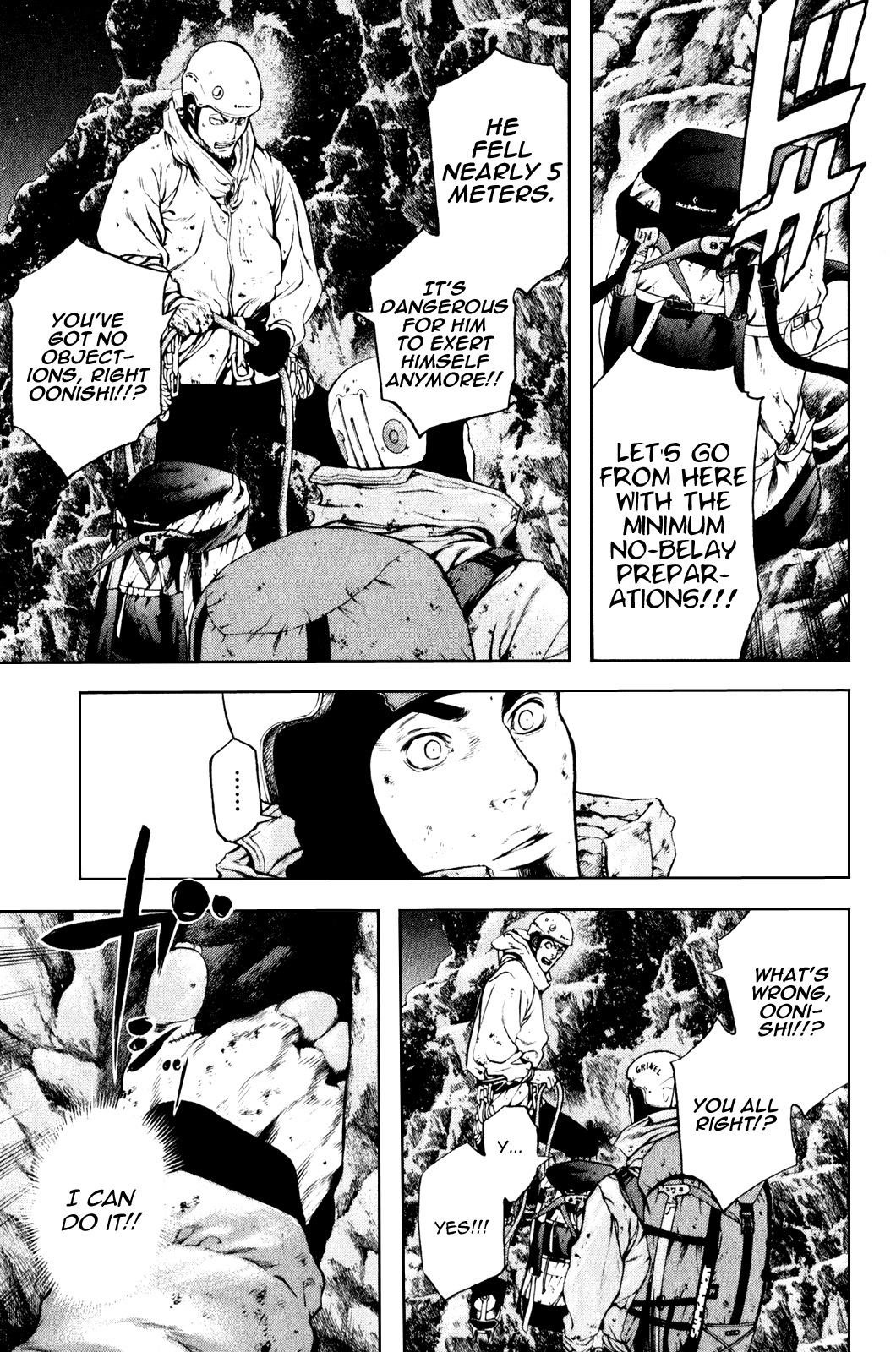 Read The Climber Manga Online
